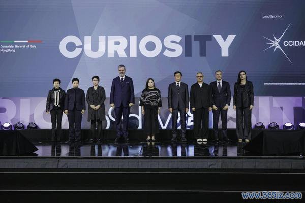 “计算营商周2025”开幕式。专揽方供图